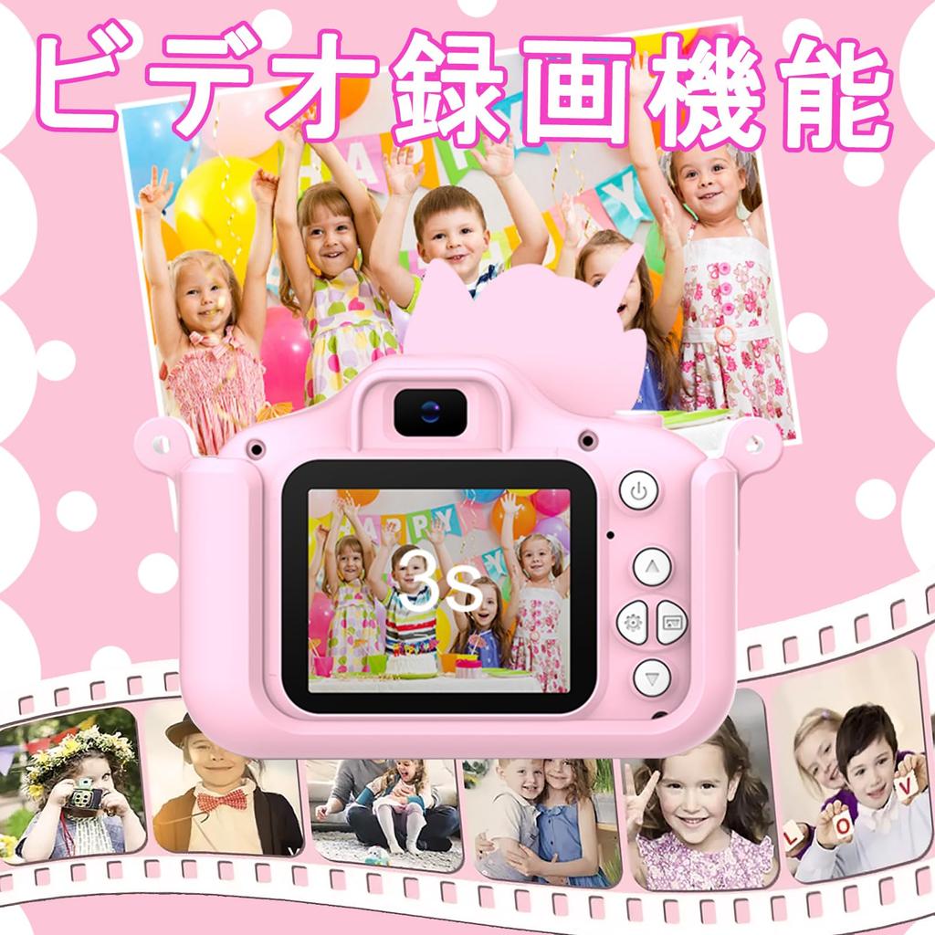 Kids Toy Portable Video Digital Camera for Ages with 32GB SD Card and USB Card Christmas Birthday Gift Camera, Toddlers, 3-12 Reader, (Pink)