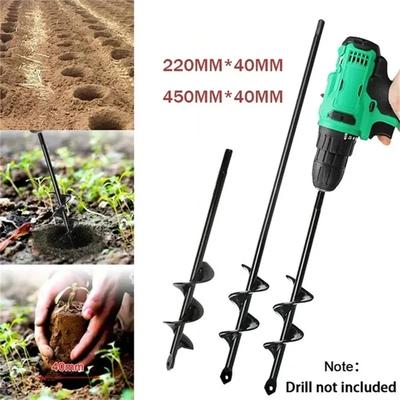 Garden Auger Drill Bit Tool Spiral Hole Digger Ground Drill Earth Drill for Seed Planting Flower Planter Garden Planting Tool