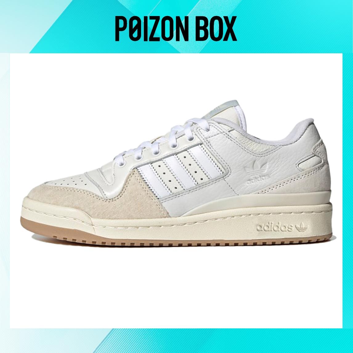 

кроссовки adidas originals FORUM Skateboarding Shoes Men FY7998