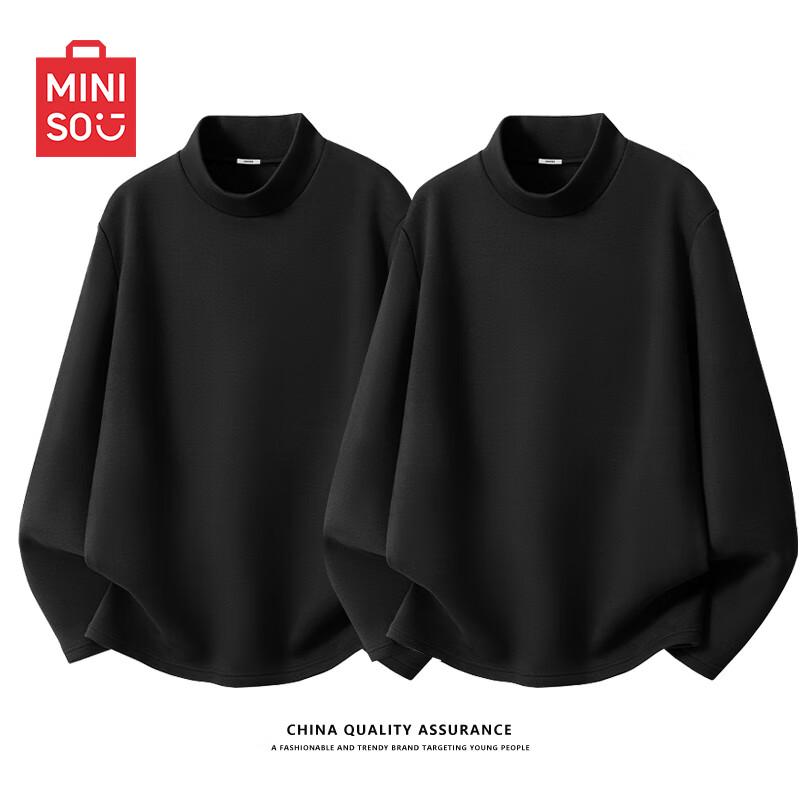 MINISO Men's Fleece-Lined Long Sleeve Thermal T-Shirt