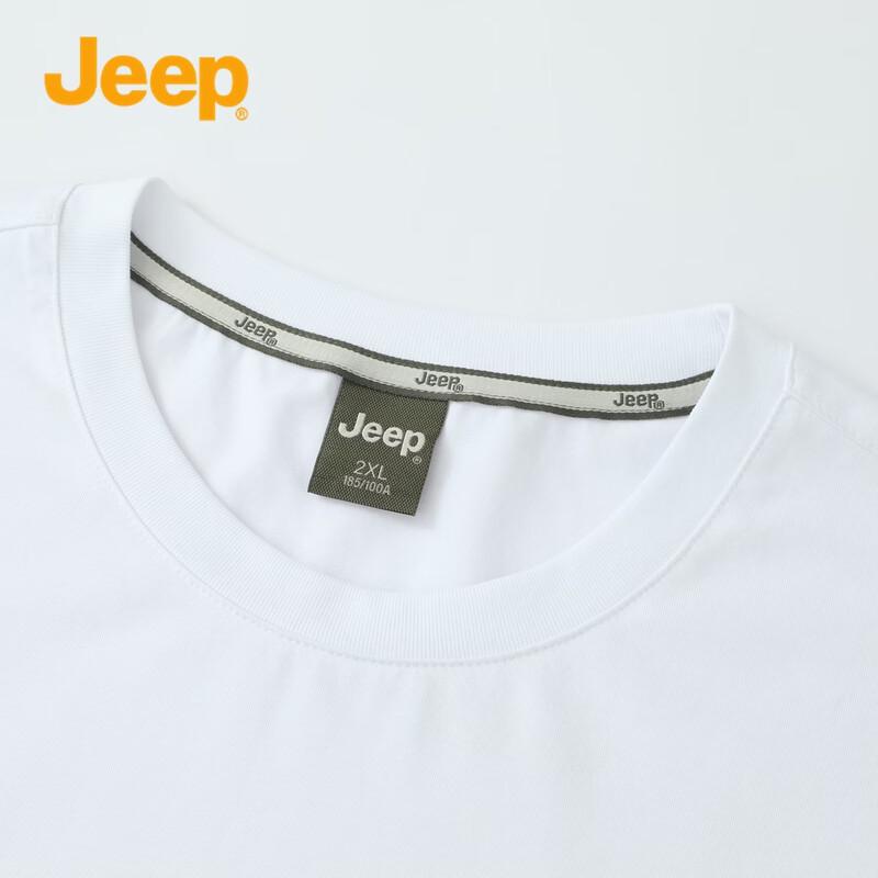 JEEP Men's Cooling Breathable Short Sleeve T-Shirt