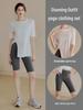 Women's Quick-Dry Yoga & Running Cover-up Set: Short-Sleeve Fitness Top for Summer