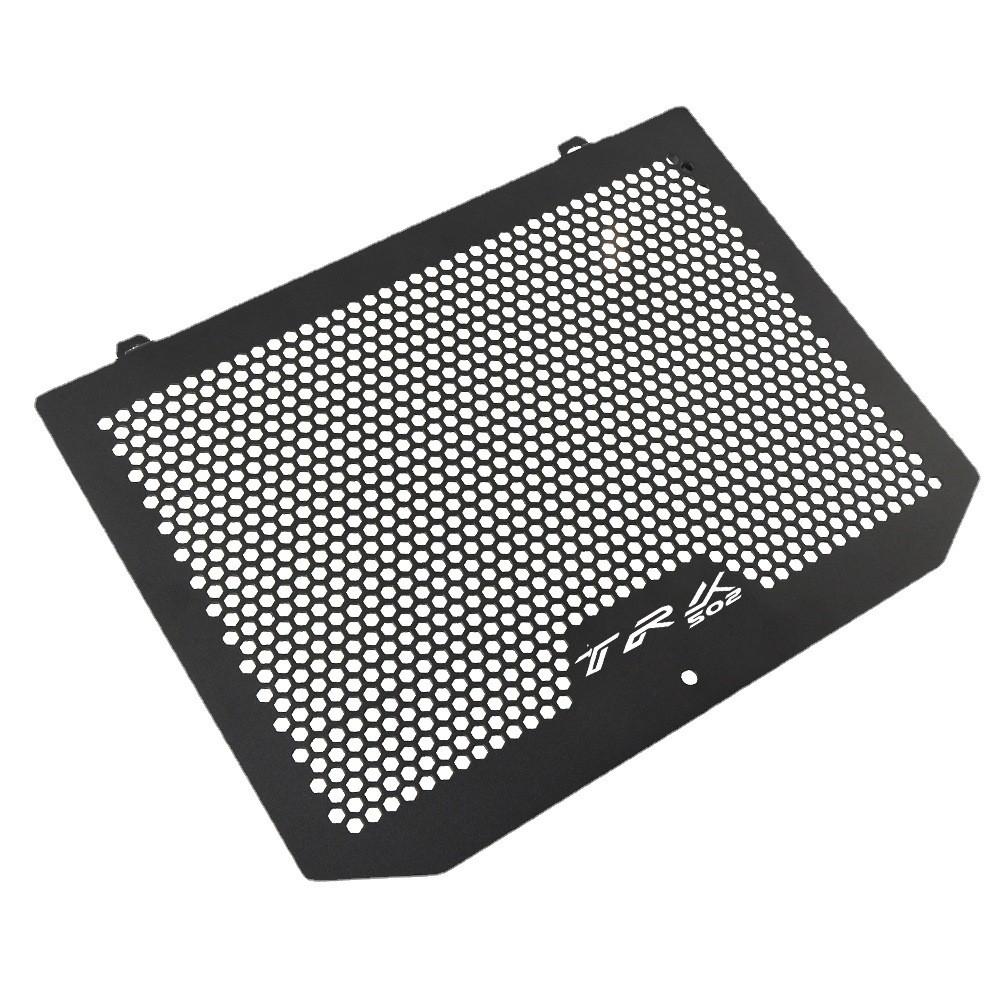 Yihwtrk502 Essential Water Tank Protective Grille For Benelli Trk502 X Models 2017 2020 To