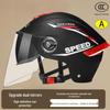 Unisex 3C Certified Electric Scooter Helmet, Half Helmet with Double Visor, All-Season, Sun Protection & Breathable