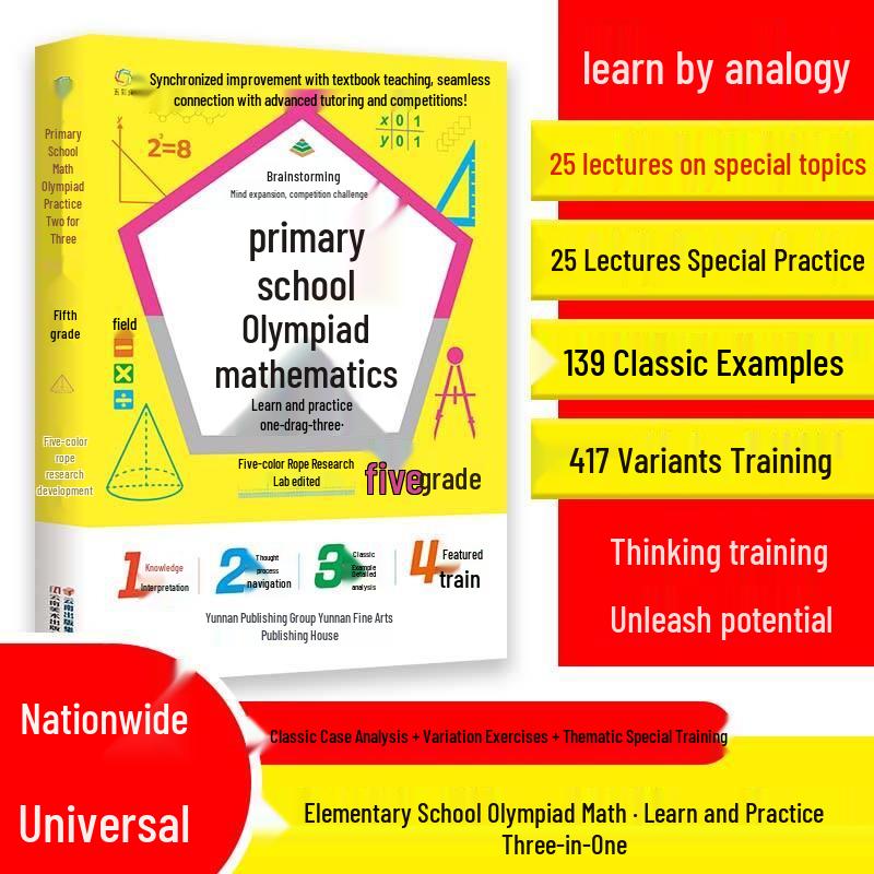 Comprehensive Math Olympiad Practice for Grades 1-6: Intensive Problem-Solving Training