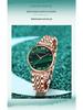 Hannah Martin Women's Waterproof Malachite Green Dial Watch