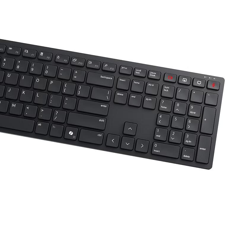 Dell KB525C Wired Collaboration Keyboard