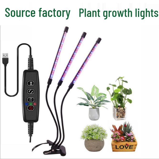 Cross Clip Full Spectrum Grow Light with USB Timer & Remote Control