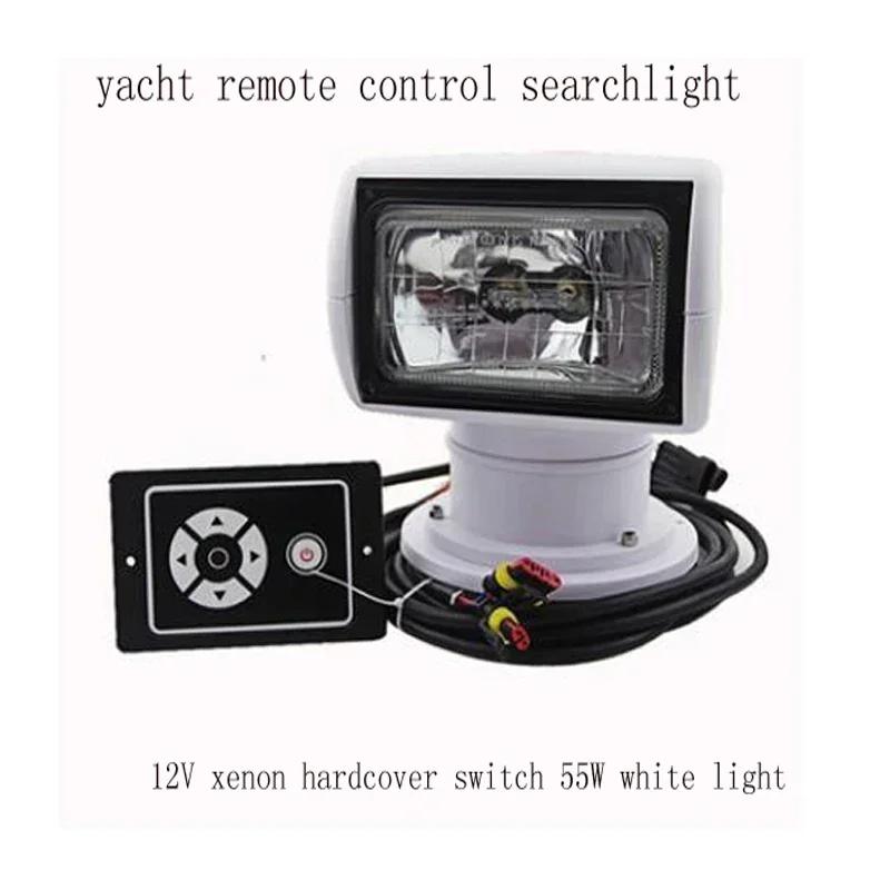 Marine Searchlight 360-degree Remote Control Rotation 12V24V Xenon Yacht Speedboat Luya Boat Spotlight Super Bright Spotlight