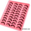 20 Pairs Of Thick Fried False Eyelashes Naturally Curled Imitation Mink Eyelashes