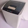 Fully Automatic 10kg Washer-Dryer, Available for Export