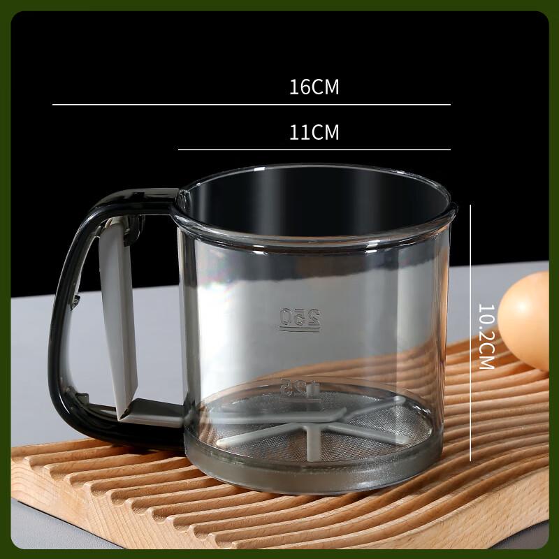 Zhaoran Handheld Semi-Automatic Flour Sifter