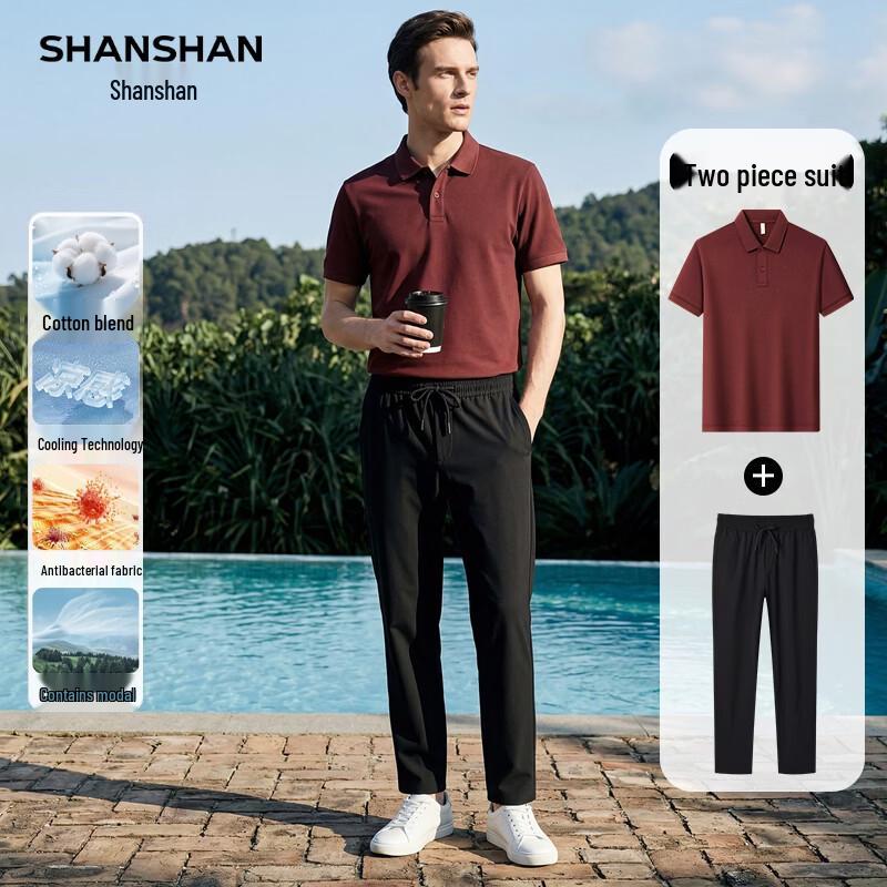 SHANSHAN Men s Modal Cotton Short-Sleeve Polo & Shorts Set XL
