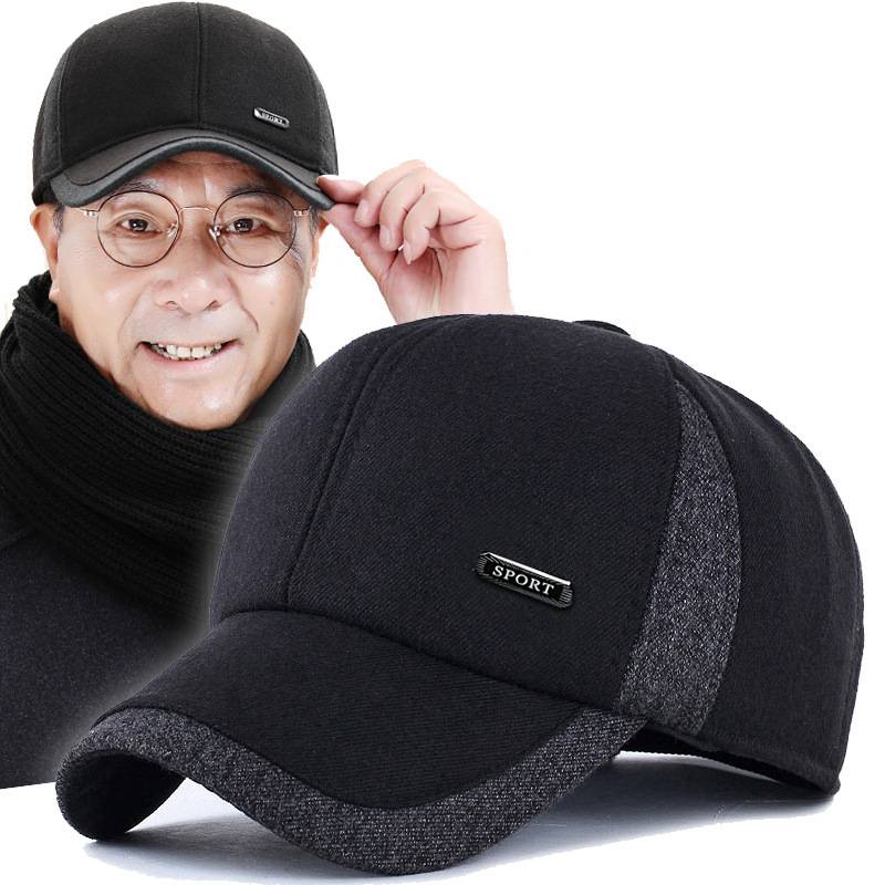Men Letter Sport Baseball Cap Thickened Breathable Outdoor Sports Breathable