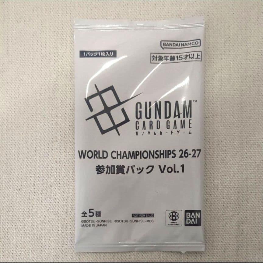 GUNDAM CARD GAME World Championships 26-27 Participation Prize Pack Vol.1