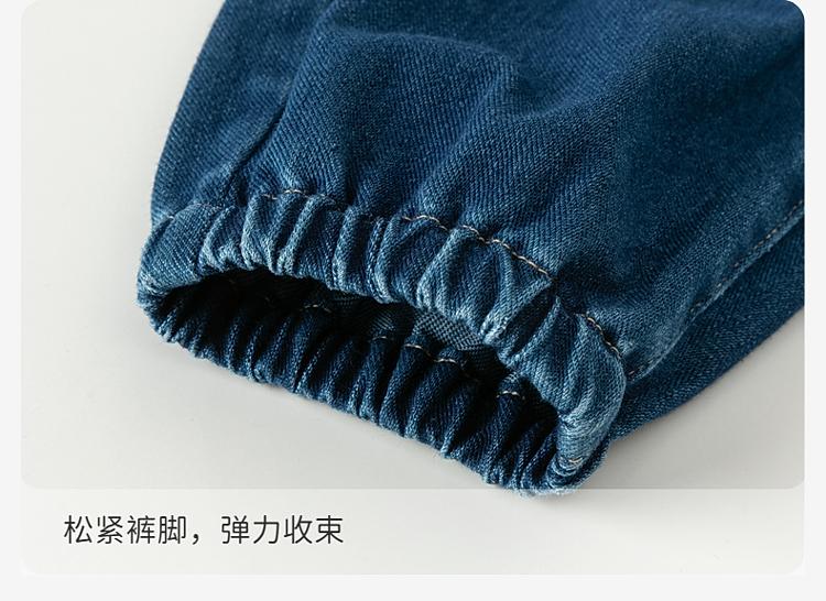 David Bella Boys' Jeans