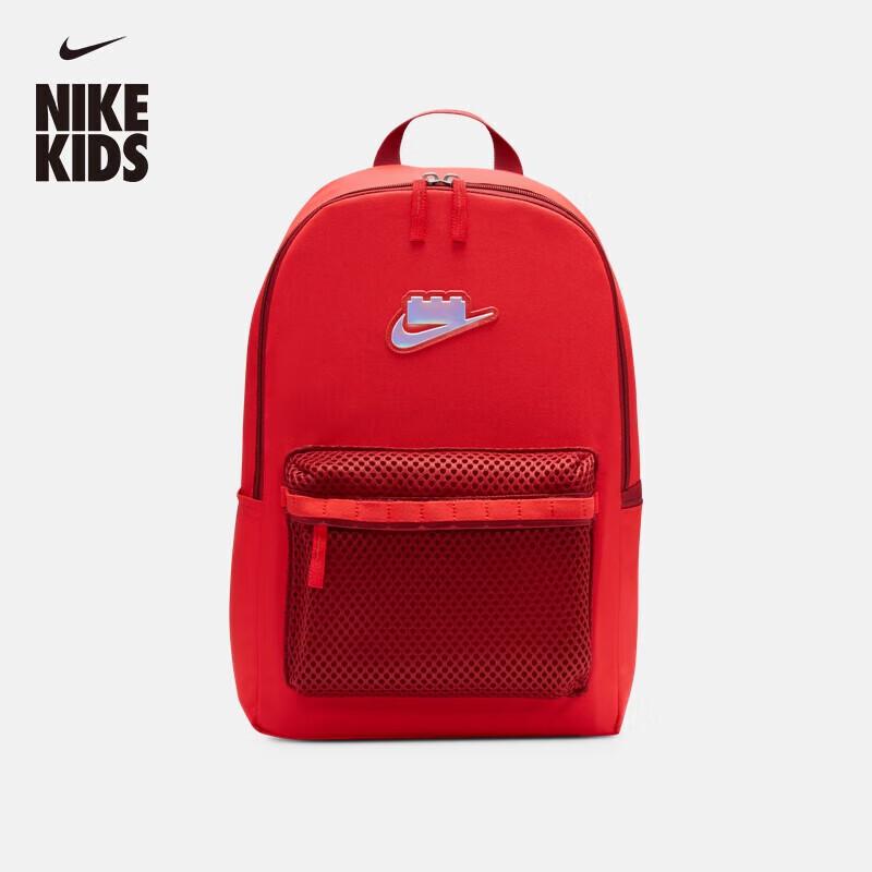 Nike x LEGO Practical Backpack 32
