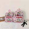 Backpack Cartoon Pattern Large Capacity Shoulders Bag Children Gifts