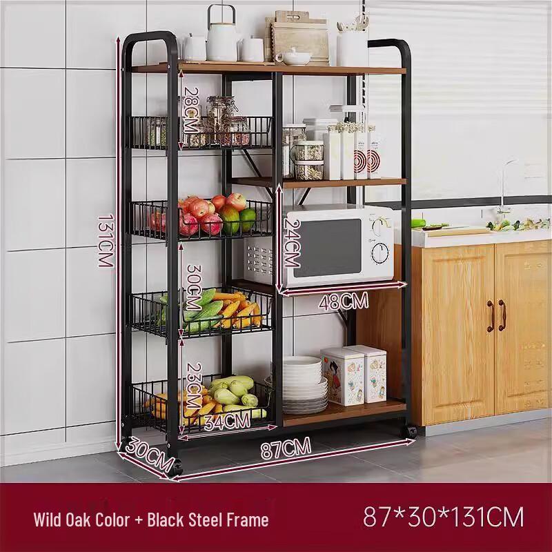 

Beifu 5-Tier Carbon Steel Kitchen Storage Rack with Wheels