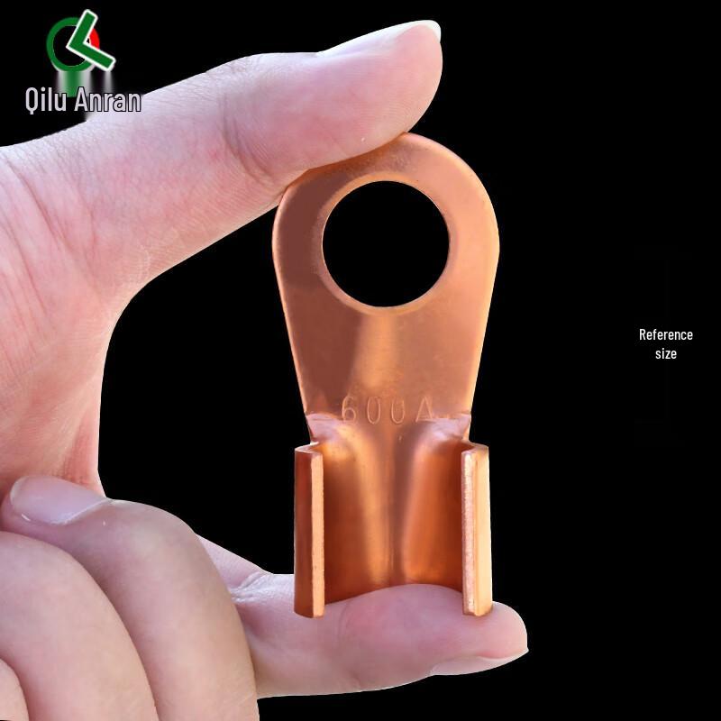Qilu Anran OT Copper Open Wiring Terminal