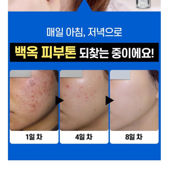 Blue Vita C Ampoule Corrector