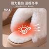 Warm Edge Thick-soled Cotton Slippers Women's Winter New Indoor Home Home Non-slip Warm Fluffy Shoes
