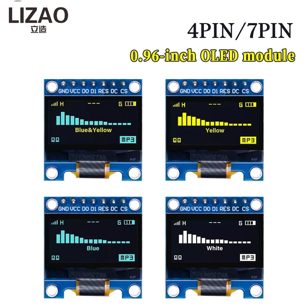 1,96-Zoll-OLED-Displaymodul 118x61 Auflösung 1-Pin 7-Pin IIC I1C Weiß-Blau-Gelber Bildschirm für Arduino Elektronische Entwicklung