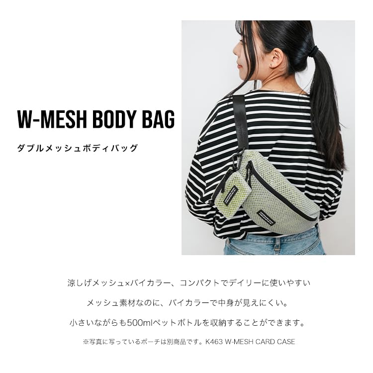 KiU Double Mesh Body Bag, Lightweight, Two-Tone Shoulder Bag with Pocket, Key Carabiner, and 500ml Water Bottle Holder, Stylish and Cute, Unisex,
