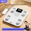 Xiangshan iF1123D Smart Body Fat Scale (CN version)