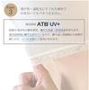 Breast Cancer bra [For Patients] Front-opening anne-9764 (4L, Mocha)