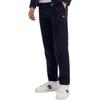 Fila Knitted Sports Pants Men's F11M341601FNV