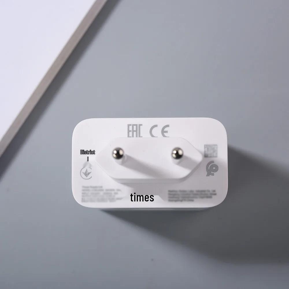 80W EU Charger for OPPO Find X9/X9 Pro - Super Flash & Fast Charging