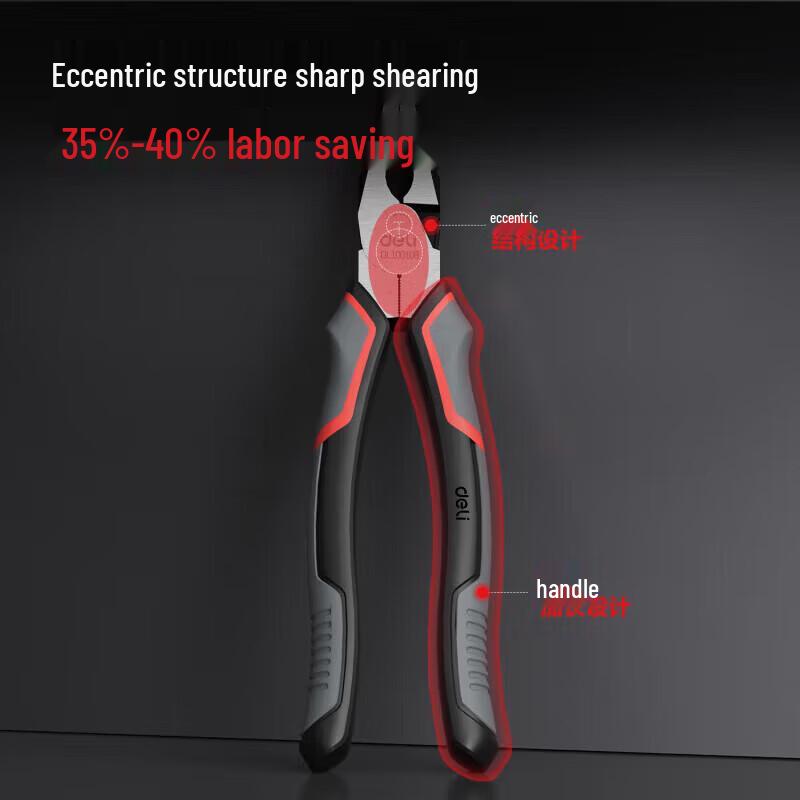 Deli Multifunction Steel Wire Pliers