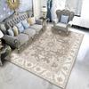 Beige Persian Retro Area Rug Soft Machine Washable Living Room Carpet Easy Fold Balcony Cloakroom Bedroom Floor Mat Easy Care