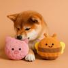 Animal Shape Dog Chew Toy Cartoon Prick Ball Toy Cute Pet Sound Toy  Relieve Boredom