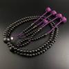 WONDERFUL LOTUS Rosary Beads Nichiren Sect Shakuni Honstyle Prayer Beads Ebony Double Prayer Beads 108 Beads Lotus Rosary Bead Bag Included Natural