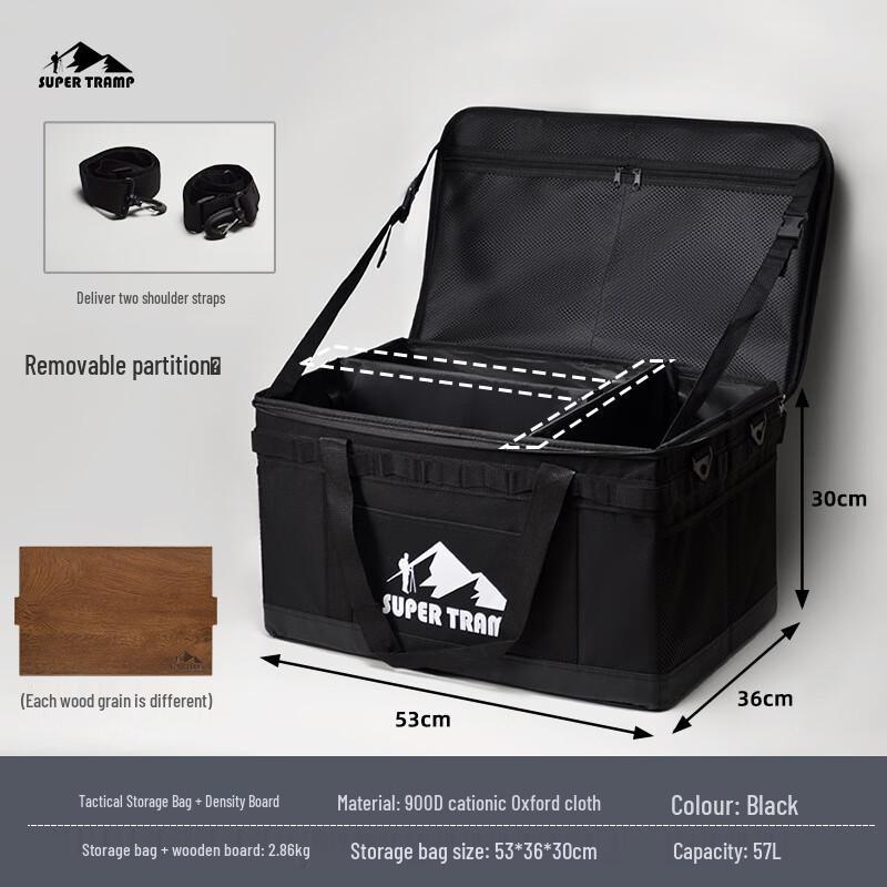 Wanderer Outdoor Camping Storage Bag 53*36*30cm