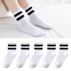 5 Pairs Student Sports Socks Cotton Soft Long Tube Socks Absorbing Sweat Girls Boys Baby Black White Tube Socks 1-13 Years