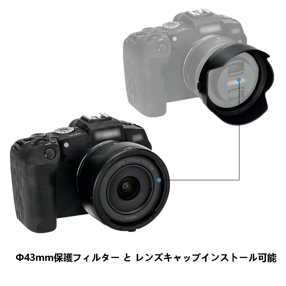 JJC Reversible Lens Hood for Canon RF 16mm STM Compatible with Canon EOS and R6 Compatible with Protective Filters and Lens Caps EW-65C F2.8 Lens, R,