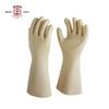 Safety Brand S010 10KV Rubber Insulating Gloves