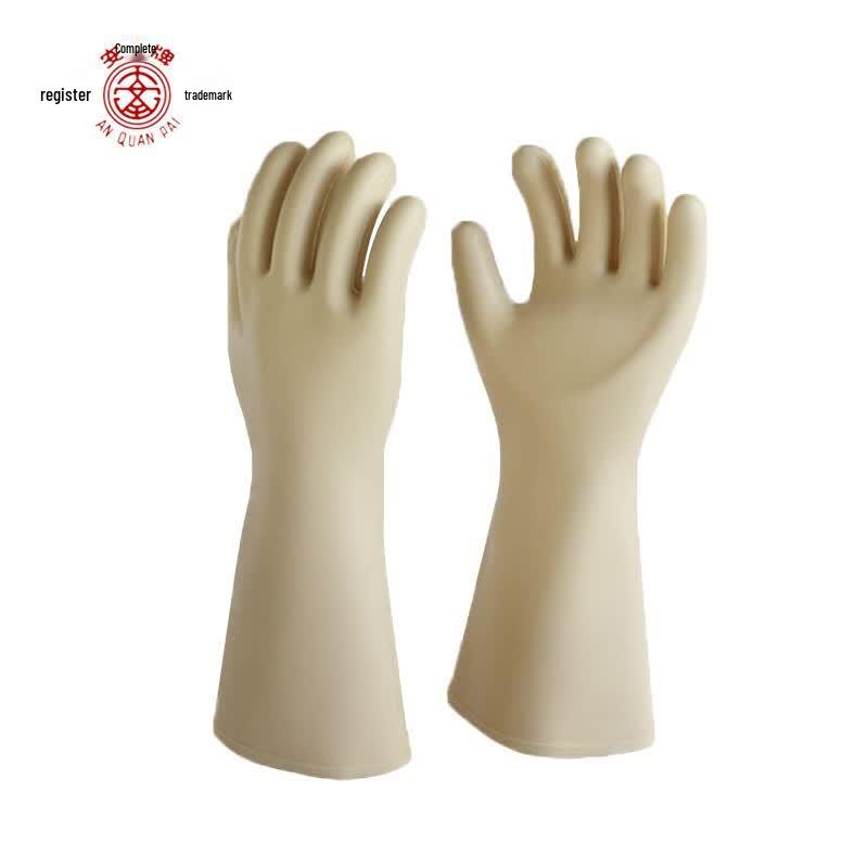 Safety Brand S010 10KV Rubber Insulating Gloves