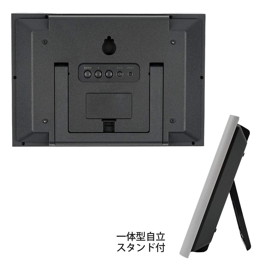 CASIO Table Radio Wave Living Calendar Can Be Used As a White 18 X 26 X Cm Clock, Digital, Environment, Temperature, Humidity, Display, Stand,