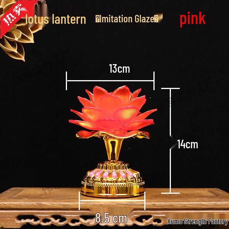 Long-Life Seven-Color Guanyin Lotus Plug-in Buddha Offering Lamp