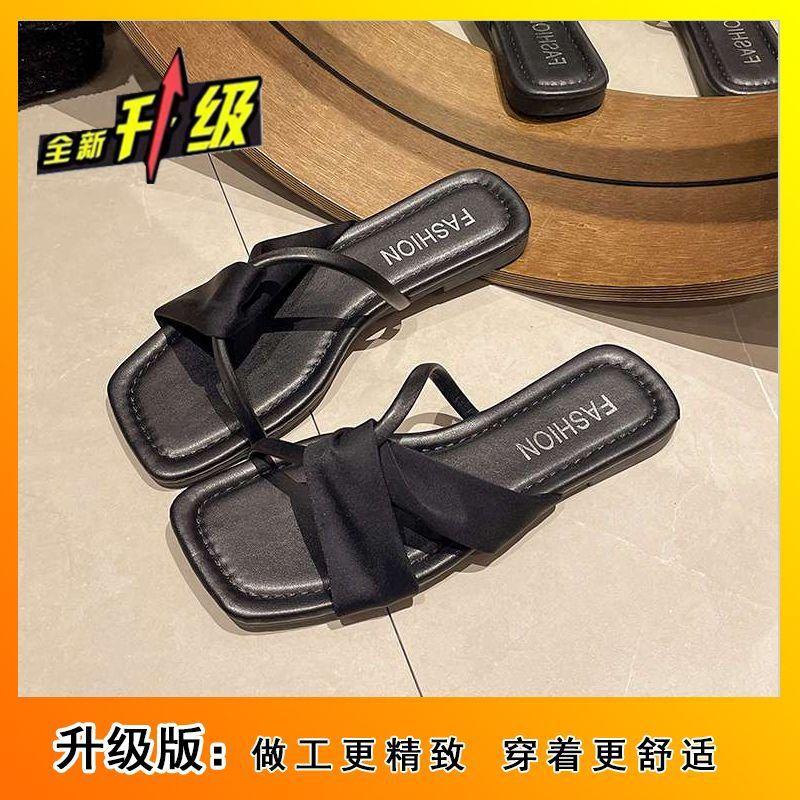 Fashion Internet Celebrity Explosion Ins Non-slip Out One-word Drag Women Summer Wear 2025 New Fairy Wind Cool Slippers