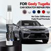 Hot Car Dedicated For Geely Tugella 1990-2026 Paint Repair Pen Touch Up Scratch Remover DIY Auto Accessories Black White Silver