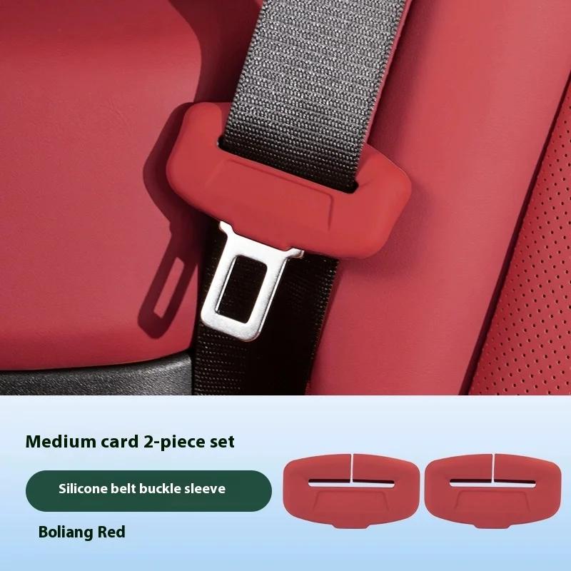 For MG MG5 ZS MG4EV Interior Accessries 2/4 Piece Car Seat Belt Silicone Protective Cover Trim