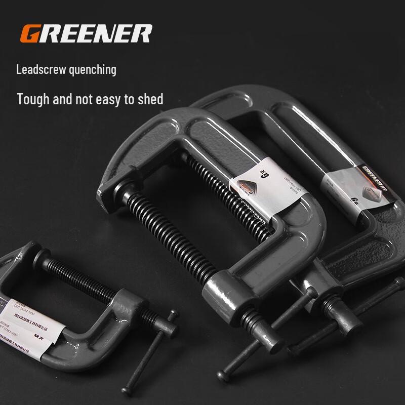 

Lülin Woodworking G-Clamp CN plug (adapter included)