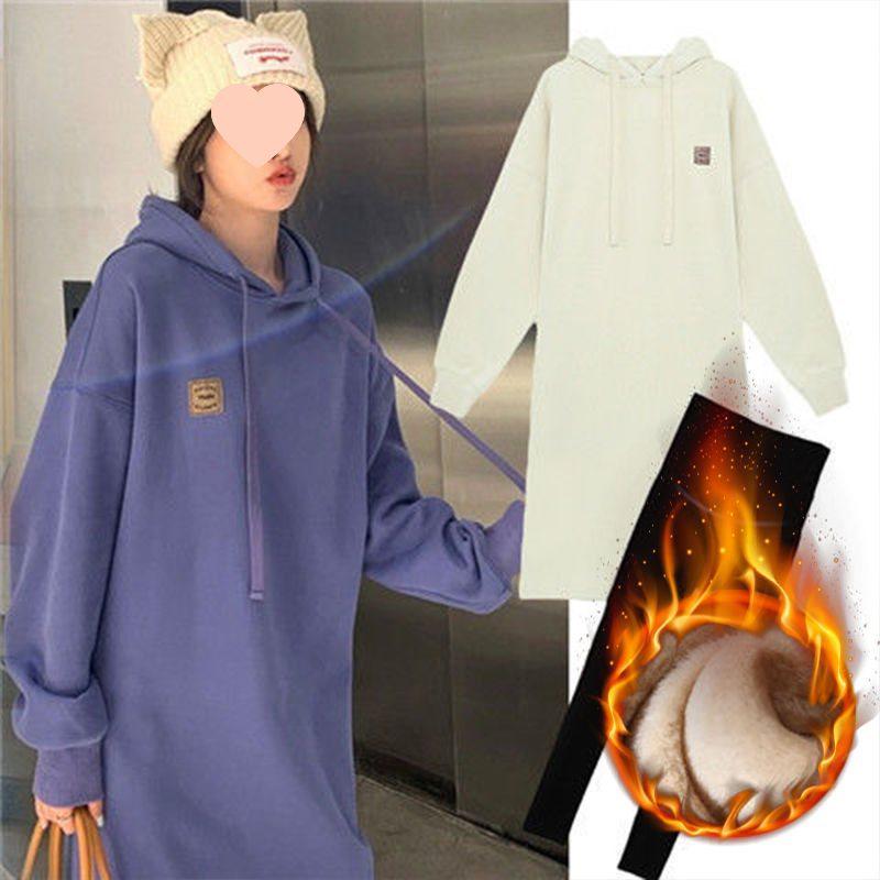Imitation Lamb's Wool Autumn/Winter French Style Loose Hooded Dress