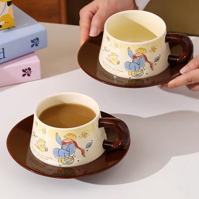 Star Prince Cute Art Ceramic Coffee Cup Disc Set Gift High Precision Fresh Ceramic Cup Birthday Companion