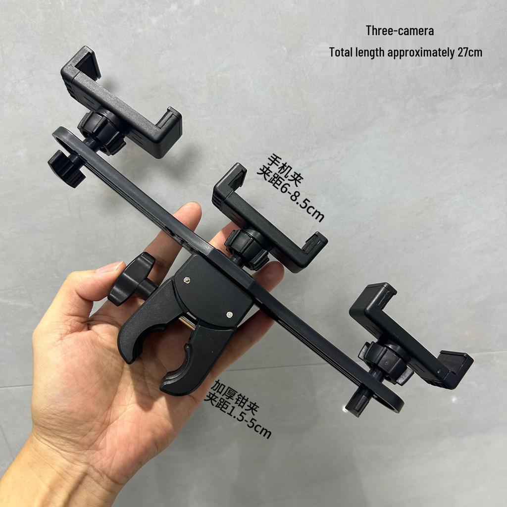 Large Tripod Clamp Phone & Camera Holder with Adjustable Crab Clip